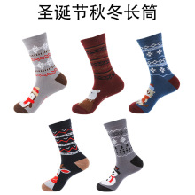 货源地跨境欧美潮圣诞袜子现货圣诞节礼物长袜情侣中筒袜诸暨袜子