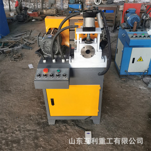 80���^Һ�����ǙC �F���~��ȥë�̵��ǙC ���P��~�F�X�ܵ��ǙC