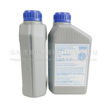 ��Ӧ�¹�����BAUER N28355-1 1L�ϳɿ���ѹ���������������