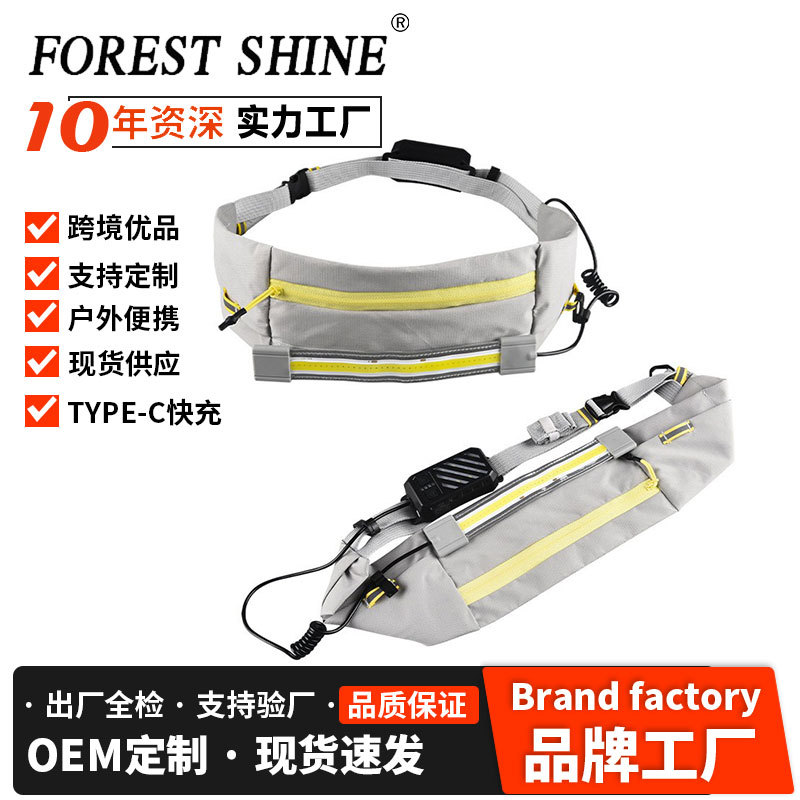 Nueva Luz de marcha transfronteriza deportes pesca luz impermeable larga resistencia al aire libre montañismo Luz Portátil multifunción Luz