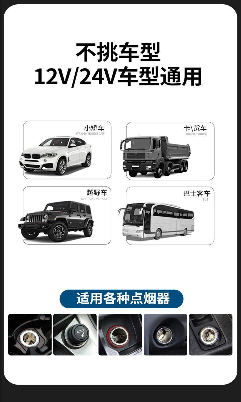 Car Bluetooth Charger with Retractable Cable, Car Charger, Pd Car Fast Charger, Super Fast Charger, Five-In-One Cigarette Lighter