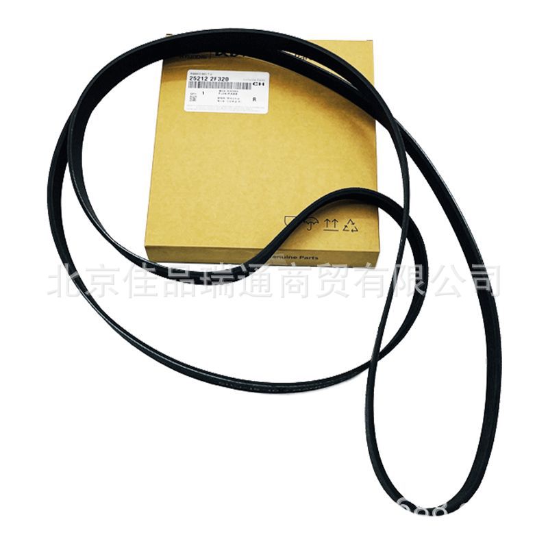 Generator belt PK Belt Wedge belt 25212-2b020 25212-2g100 25212-2g710
