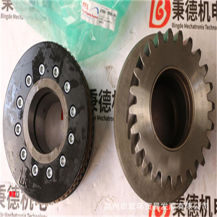 FFS（FIRE FIGHTING SYSTEMS）离合器618A-2006-03