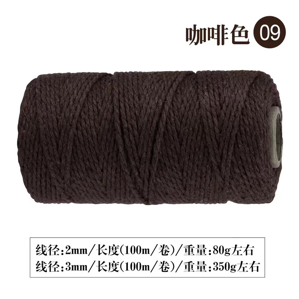 Fábrica al por mayor de 2mm color gancho bolsa tejida a mano DIY etiqueta de color hilo de algodón cuerda de encuadernación