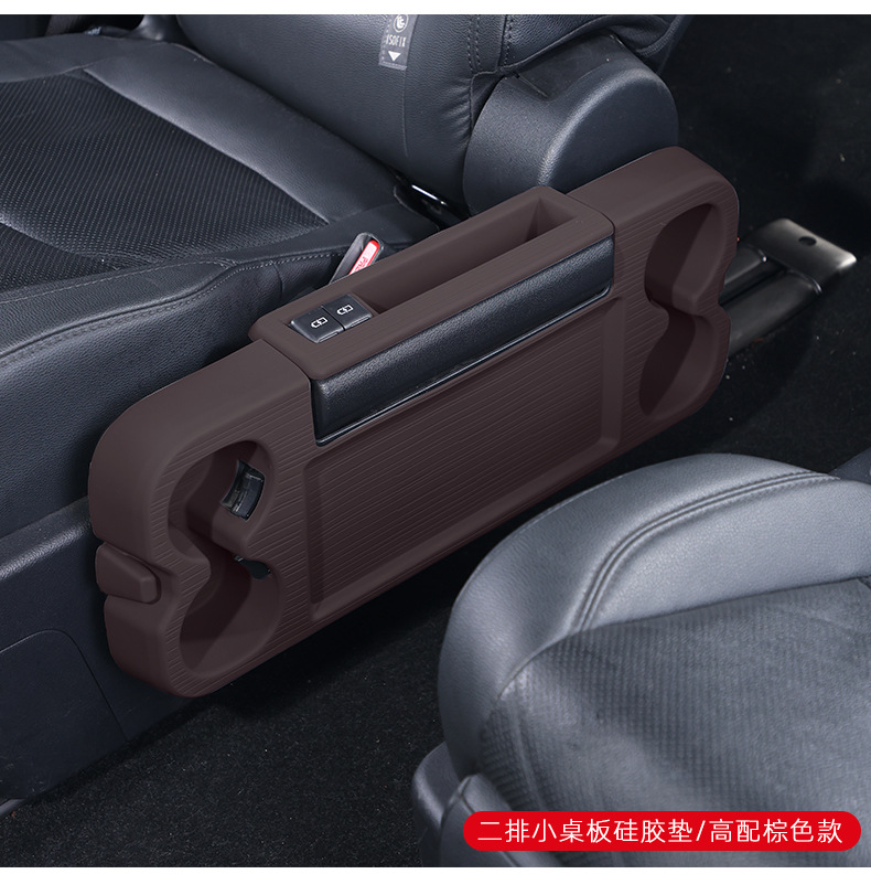 Suitable for Toyota Sienna Center Console Storage Mat, Grevia Center Console Anti-Slip Mat, Second-Row Silicone Mat Supplies