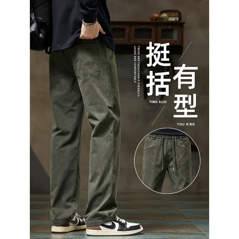 Men's Loose Straight-Leg Casual Pants for Winter 2026, New Thickened and Fleece-Lined Workwear Trousers for Boys Men's Loose Straight-Leg Casual Pants for Winter 2026, New Thickened and Fleece-Lined Workwear Trousers for Boys