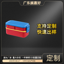 ���Ʋ��P�б��غ��ϰ���W��΢���t�㮔�в;����Ӄ�ͯ���r��