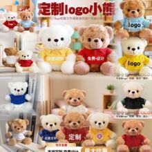 polo��С����ż��˾�YƷë�q�������̩�������޴��¹���ӡ��logo