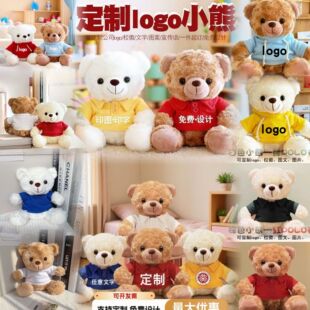 polo��С����ż��˾�YƷë�q�������̩�������޴��¹���ӡ��logo