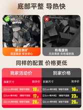 铸铁平底锅手抓饼锅煎饼锅无涂层家用不粘锅牛排煎锅烙饼小锅