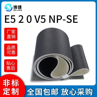 �����ֺ�ɫPVC�uʯ�y�Aƿ���D���������M��Ƥ���֒��C������