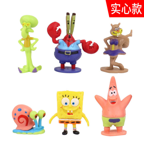 Sponge Small Animal Scene Ornaments PVC SpongeBob 6 Pack Cake Decoration Ornaments Children's Toys Handset