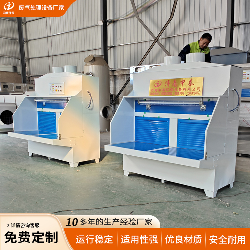 除尘打磨工作台五金抛光去毛刺吸尘台石材木工粉尘收集柜移动脉冲