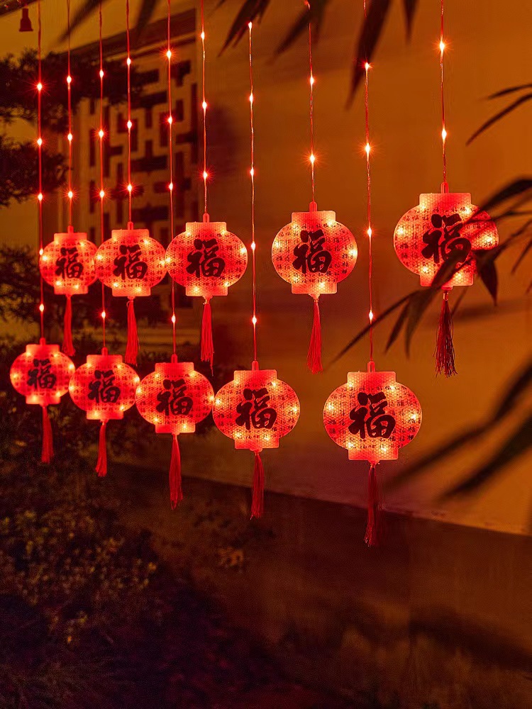 Luces de cadena Año Nuevo luces decorativas Piscis luces de colores Festival de Primavera 2024 fu carácter nuevo Fuwa Año Nuevo cortina pequeña linterna roja