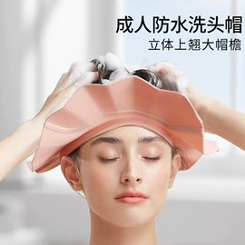 罩衣;围嘴围兜;防撞角