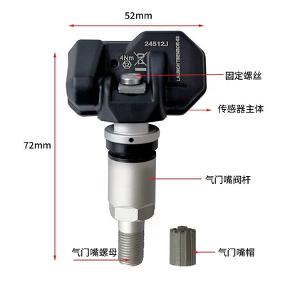 Tire pressure monitoring system Sensor Ltr-03 Car Tire