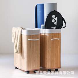 竹编收纳篮带滚轮储物筐玄关健身器材整理篮夹缝杂物收纳篮脏衣篓