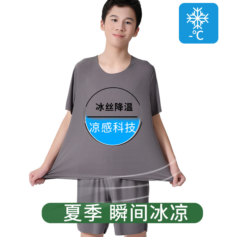 짙은 회색