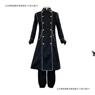 Wear the Biker Special Attack Japanese-Style Trench Coat Anime Revenge Black Peripheral Agent Cosplay Tokyo Cosplay Free Shipping