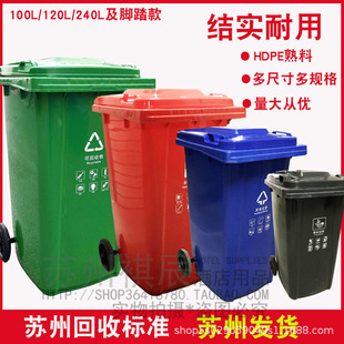 �K�ݼӺ�120��ɫ�����������Ͱ���⎧݆�ɻ��ՏN����������
