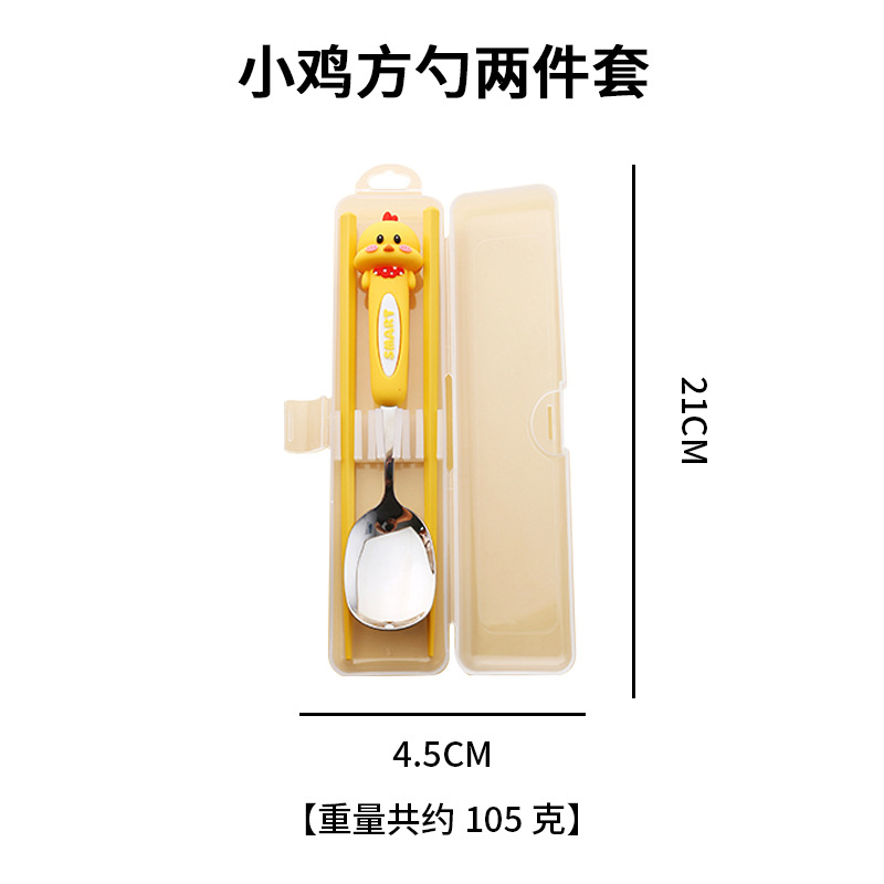 Panda Cartoon Cuchara 304 Acero inoxidable para estudiantes para comer palillos cuchara todo en uno Vajilla portátil de alta calidad