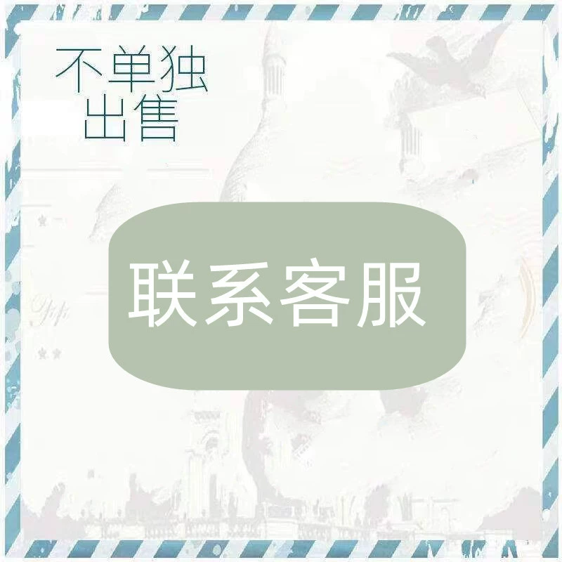 Капли от насекомых для домашних животных и собак