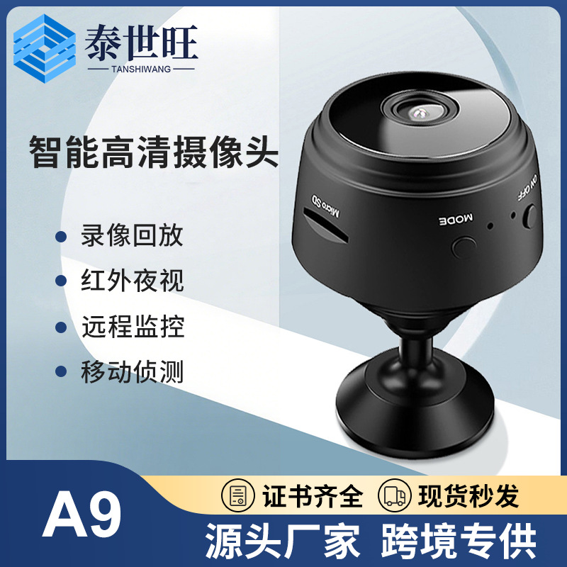 A9 Camera Hd Infrared Night Vision Home Wifi Wireless Small Camera Remote Monitoring Security Smart Camera
