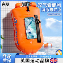 ��ƨ�x��Ӿ���Ú��ґ����p���ҷ���ˮ�Ƀ�����˸��˾���ȦƯ����