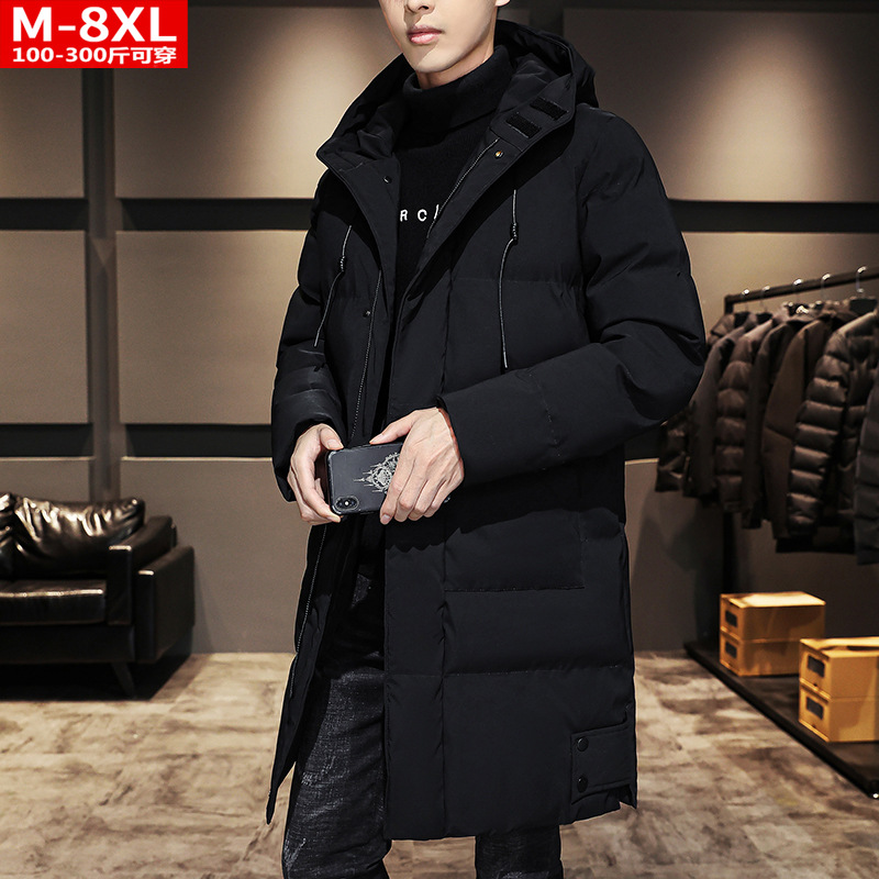Juventud más tamaño engrosado cálido abrigo de algodón acolchado resistente al frío para hombres
