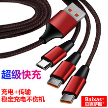 ������� �п� һ�������������^ ��� ����һ�����֙C��늾����l