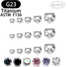 G23钛四爪镶5A皓石唇钉外牙替换头耳钉