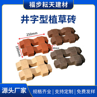 ������ֲ�ݴu�������Y�u���@���^����ͣ܇����ƺ�u�o�´u͸ˮ�u