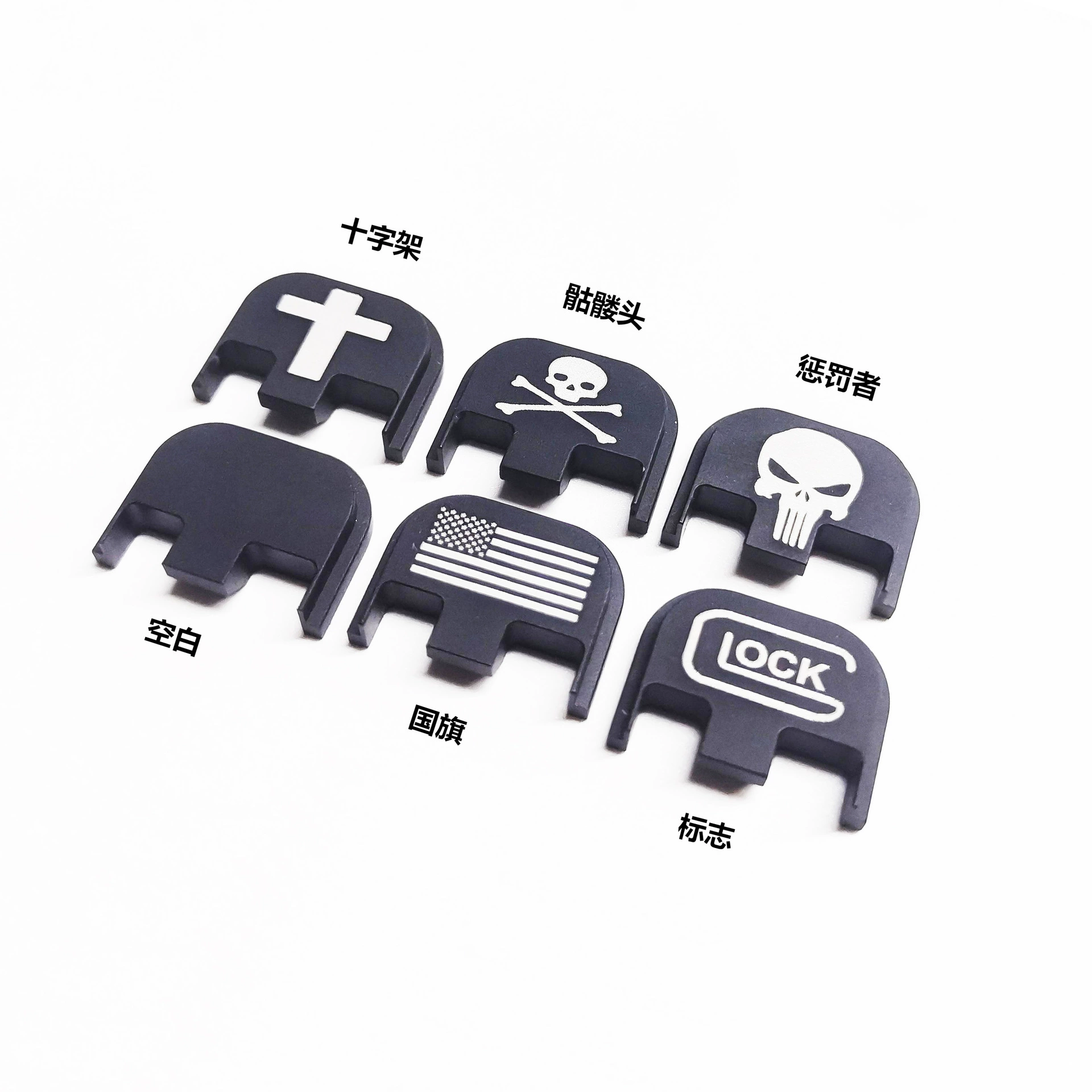 Glock задняя крышка из алюминиевого сплава Glock Rear Cover Plate Rear Plate