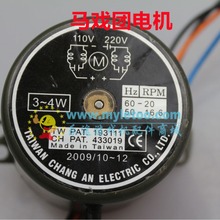 �Α�C����R�_ �R��F��ˢ늙CС�󘷈@늙CCA��ˢ늙C