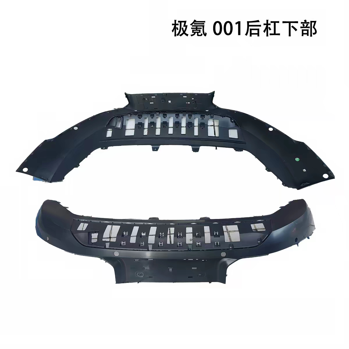 Suitable for Zeekr 001: front bumper, rear bumper, 001 upper front bumper, lower and upper rear bumper, brand new