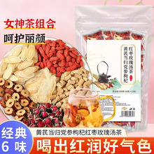 õ�廨��Ԫ����S�ή��w�h���t����轲�M�Ϛ�Ѫ��Ůʿ�{���B����