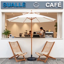 户外遮阳伞庭院伞室外大太阳伞广告折叠伞阳台户外露营摆摊伞