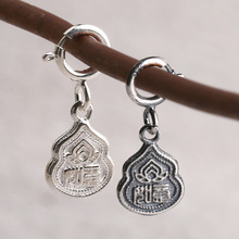 S925�y���J&ldquo;����&rdquo;С���Ƶ������r�ۂȒ������L���diy�������