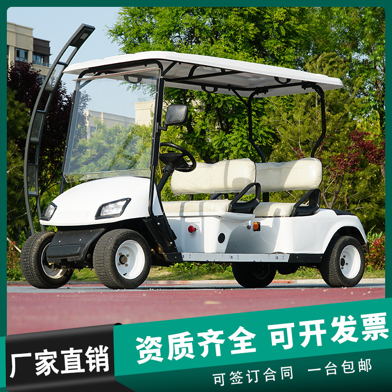 Electric golf cart 4 seats 6 seats 8 scenic park tourist property hotel sales office reception sightseeing bus