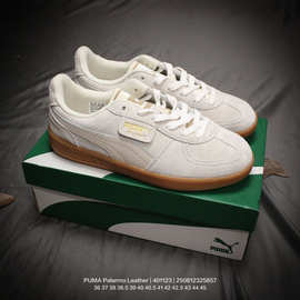 莆田鞋公司级 pm低帮男女款运动休闲百搭复古德训鞋耐磨时尚板鞋