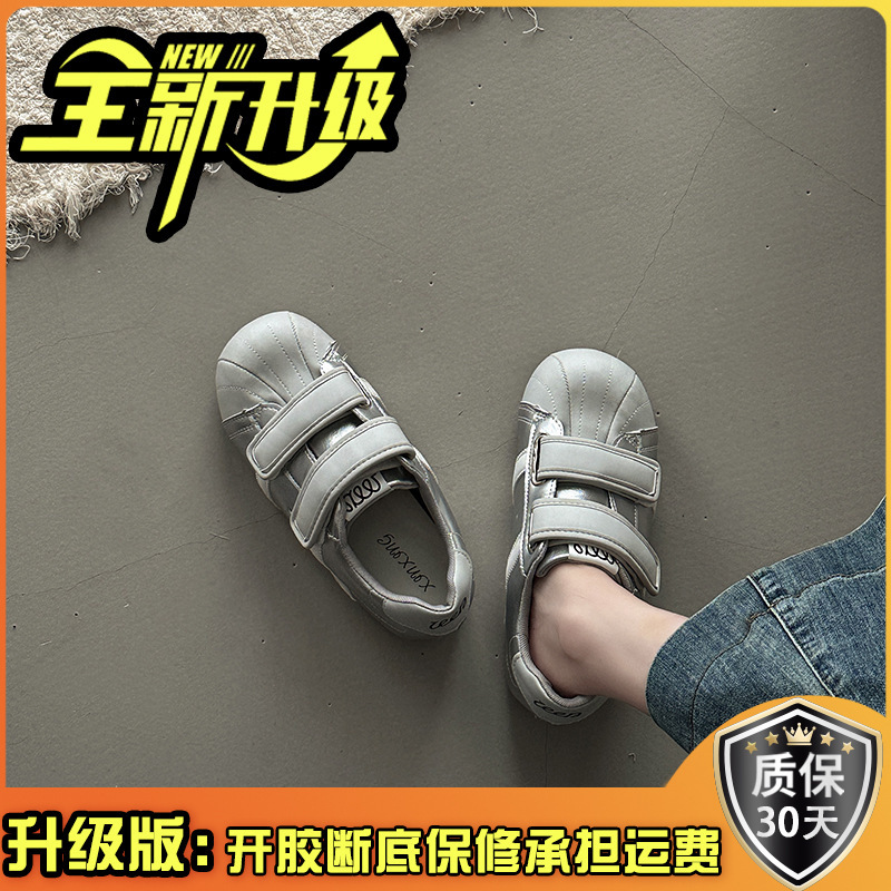 复古大头拼色德训鞋女款2025夏季新款魔术贴内增高运动鞋时尚百搭|undefined