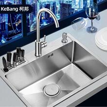 ���M�ڵ��N��ˮ��304���P�ϴ�����ֹ��Ӻ�ϴ���ˮ�ؼ��Æ�