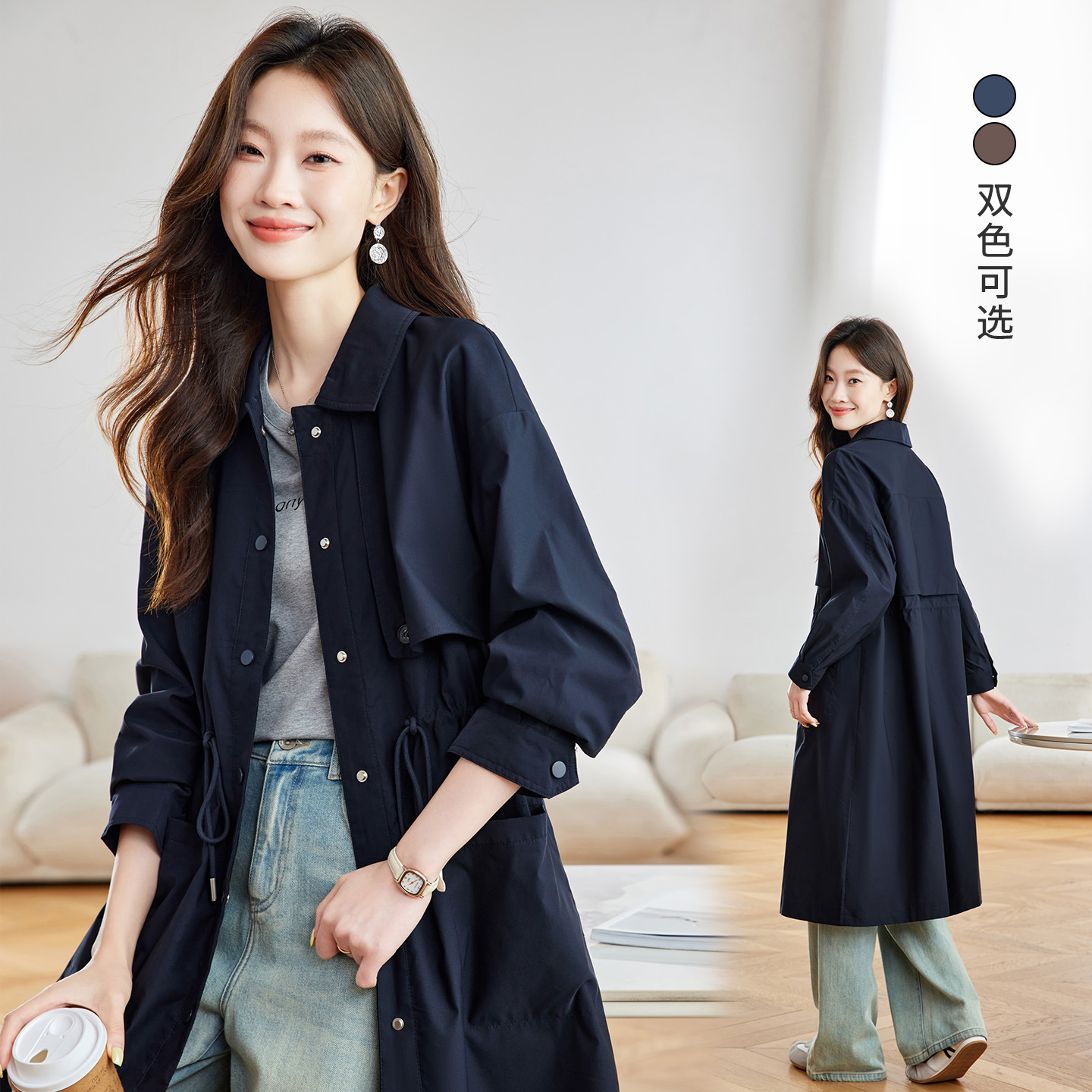 Cotton Cocoon Classy Commuter Windbreaker Women's Mid-Length Autum New Navy Blue Waist Drawstring Work Jacket for Women