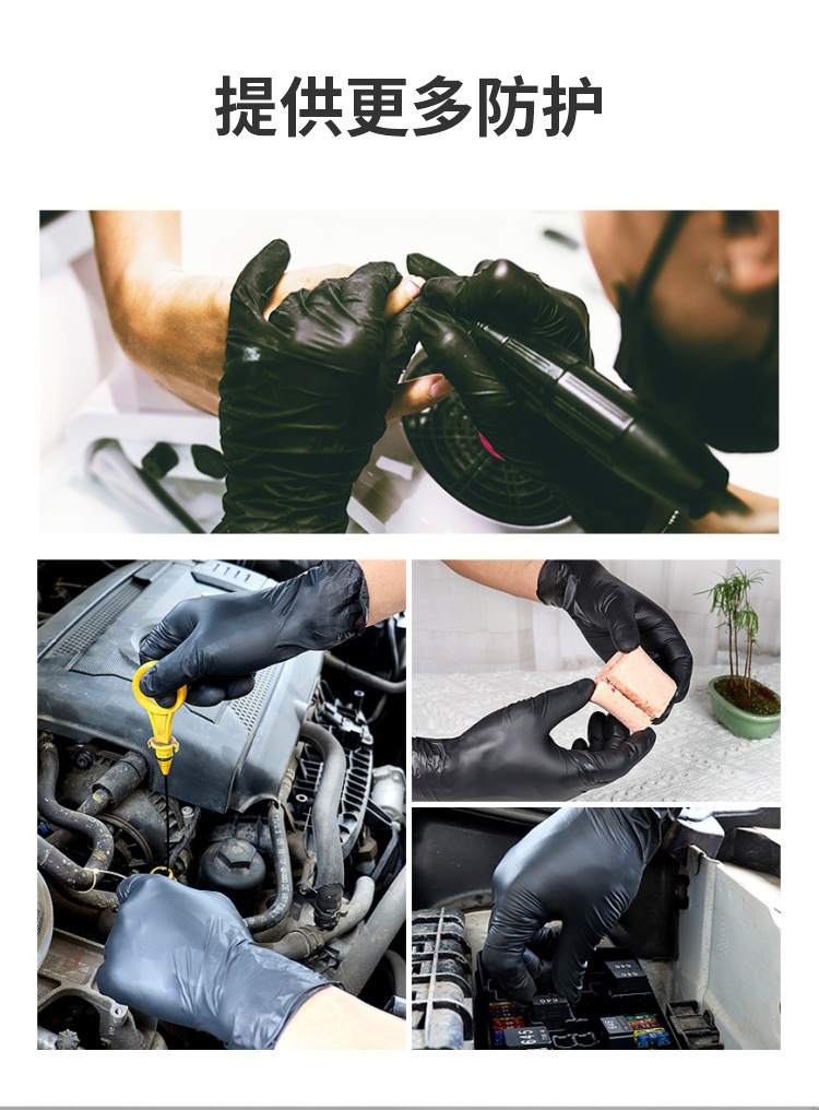 O1CN01i2wlzy2CKtq9vMacI_!!2210