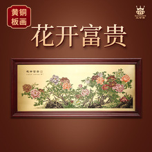 �����ĵ���D�쮋���_���F�D�~�宋�͏d�b�ɳ�l�������~��