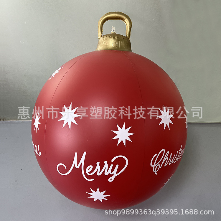 工場在庫 PVC製 インフレータブル クリスマスボール クリスマス会場装飾 雰囲気ランタン|undefined