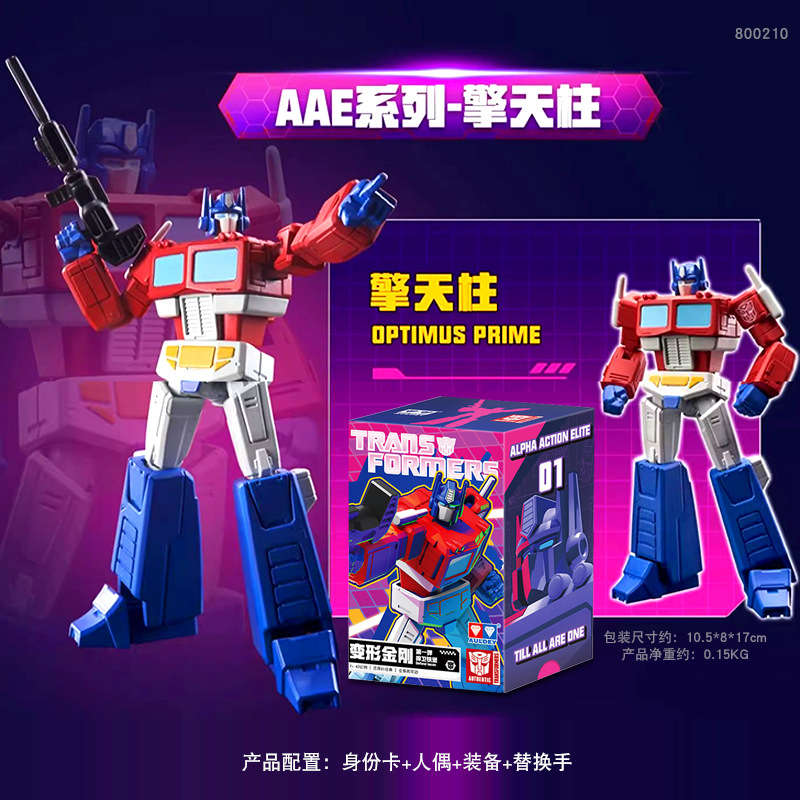 Фигурка Transformers AAE Series 1 случайная 1 шт