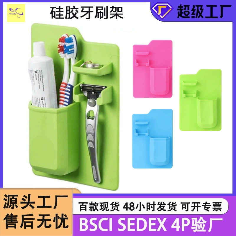 Производители напрямую продают силиконовые зубные щетки для ванной комнаты