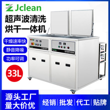 �p�۳�����ϴ�C���I�댧�w�����ϴ���ܺ��һ�w�C�O��S�����l