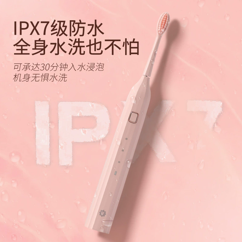 Toothbrush for beloved, soft wireless induction automatic lithium battery for adults